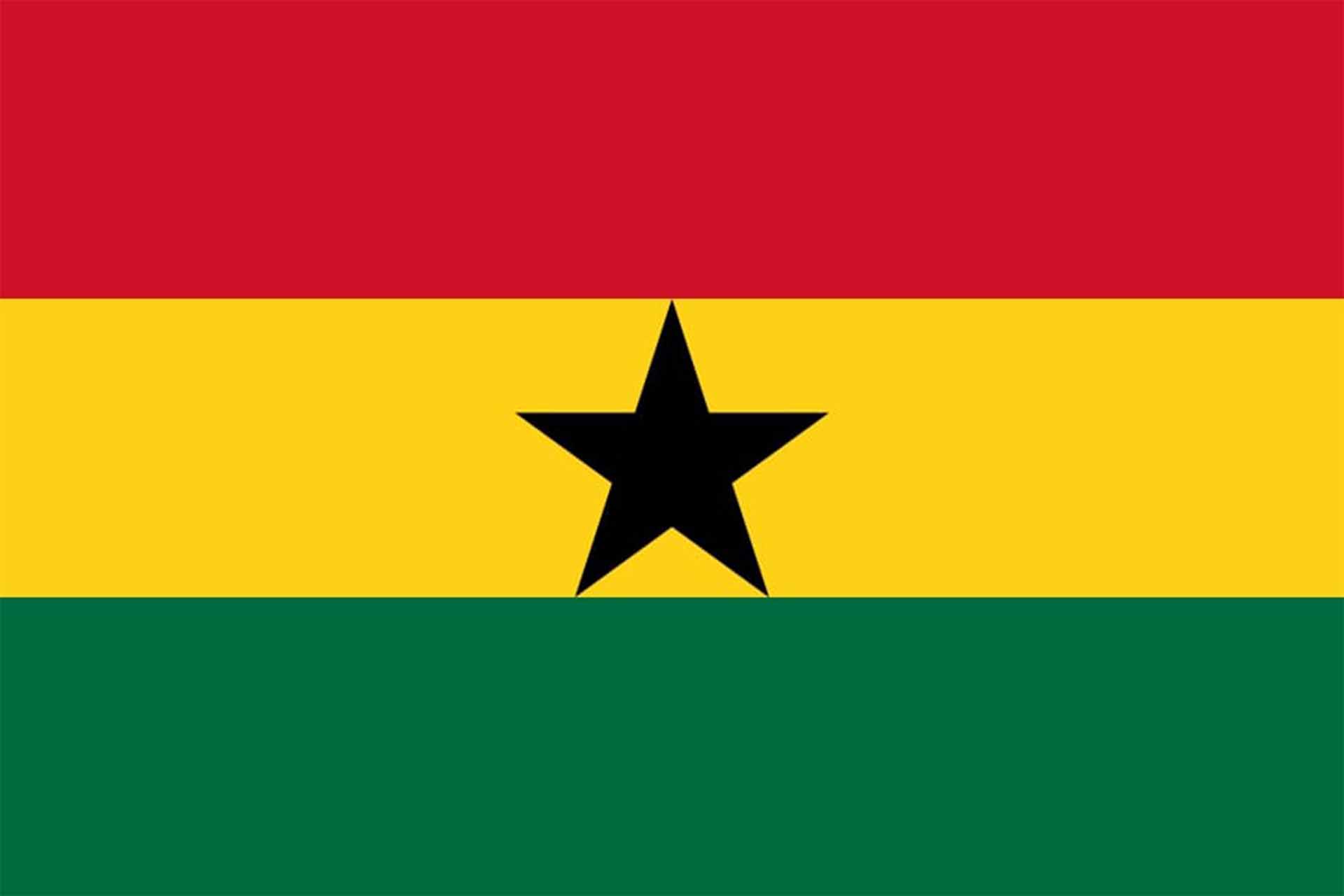 Gana